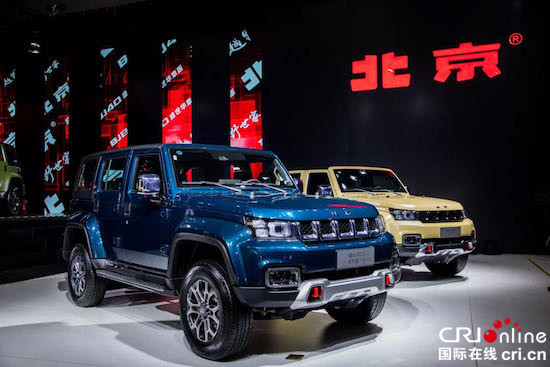 卡塔爾民眾點讚中國汽車 北汽元素閃耀“世界盃時間”_fororder_image006