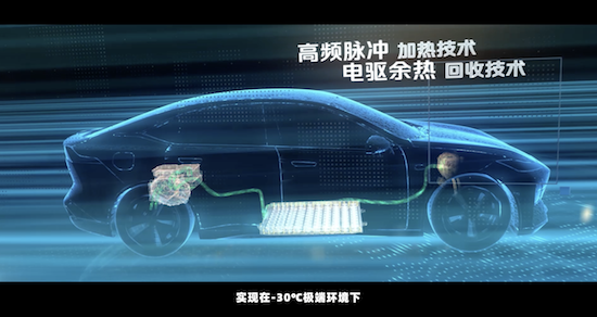 深耕“用戶思維”技術路徑 “長安原力”正式發佈_fororder_image006
