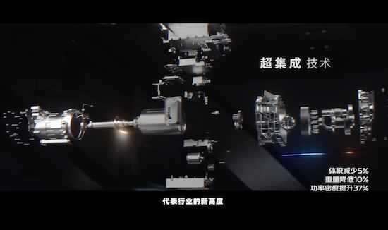 深耕“用戶思維”技術路徑 “長安原力”正式發佈_fororder_image004