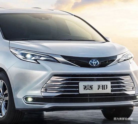 合資車企格局劇變 將迎來新晉百萬級玩家_fororder_image002