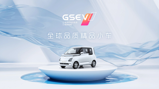 不怕冷，續航真，百萬碰撞0自燃 五菱樹立新能源代步車抗寒新標準_fororder_image009