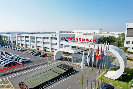 煥新啟航 2023神龍汽車文化節即將於2月10日開幕_fororder_image003