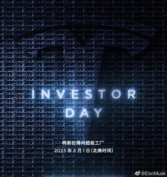 馬斯克將於3月1日發佈特斯拉秘密宏圖第三篇章 完全可持續能源為關鍵詞_fororder_image001