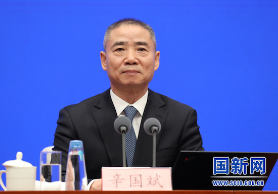 工信部：將儘快明確新能源汽車車購稅減免等接續政策_fororder_image001