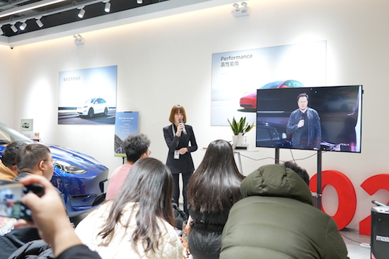 北京來福士特斯拉巡展開啟 與Model X Plaid穿越到未來_fororder_image003