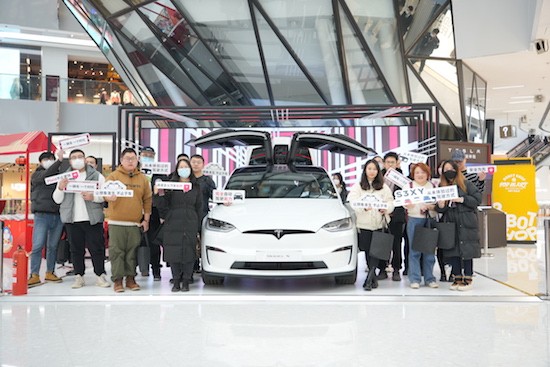 北京來福士特斯拉巡展開啟 與Model X Plaid穿越到未來_fororder_image011