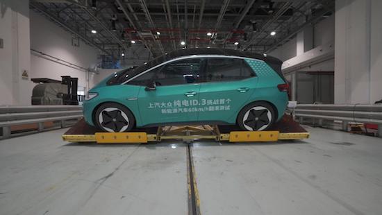 ID. 3和ID.4 X斬獲NEV-CACSI新能源汽車用戶滿意度測評兩項第一_fororder_image002