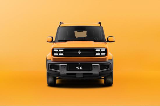 五菱首款純電SUV公告圖正式發佈 新車命名為“寶駿悅也”_fororder_image002