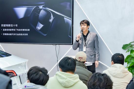 通州又現科技打卡地 特斯拉Model X Plaid北京巡展來到通州萬達_fororder_image002