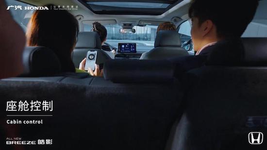 看全新一代皓影 如何脫胎換骨？_fororder_image009
