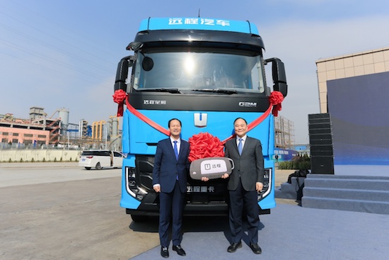 全球首個十萬噸級綠色低碳甲醇工廠投産_fororder_image002