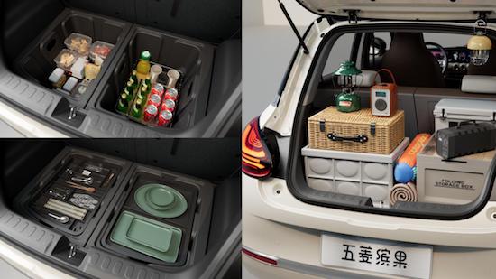 2560mm超長軸距 五菱繽果極致空間追求_fororder_image005