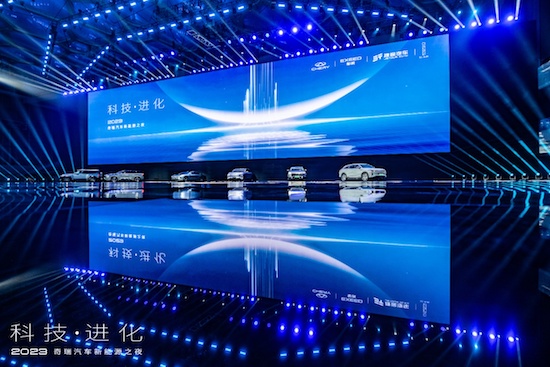 四驅精緻悅野SUV奇瑞TJ-1全球首發亮相_fororder_image001
