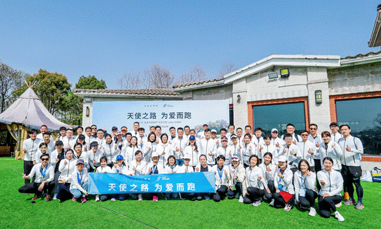 沃爾沃·健康天使跑團“天使之路”公益計劃正式發佈_fororder_image001