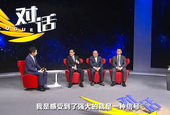 抓住轉向製造強國的關口期 長安汽車加速先進製造業升級轉型_fororder_image009