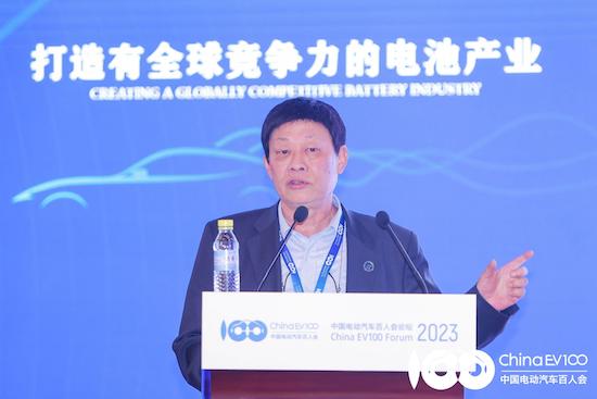 中國電動汽車百人會論壇：挑戰燃油車！XFC極速電池賦能電動汽車産業高品質發展_fororder_a2b3829e1cf74f3aa96f6b475e5a471c_noop