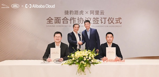 打造數智出行生態圈 捷豹路虎中國與阿裏雲簽訂全面合作協議_fororder_image001