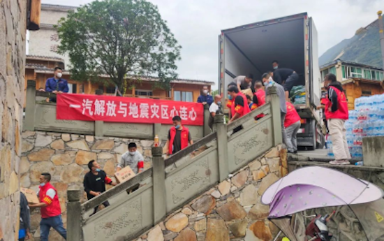 一汽解放成功入選“中國ESG上市公司先鋒100”榜單_fororder_image006