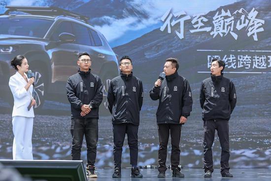 “山系生活寬體SUV”長安馬自達MAZDA CX-50行也珠峰上市_fororder_image004