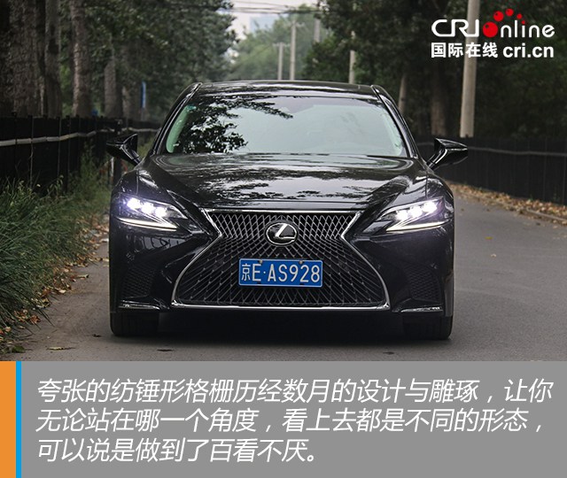 汽車頻道【焦點輪播圖+測評圖】極致的東方奢華 試駕雷克薩斯LS350