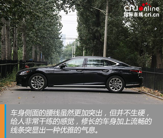 汽車頻道【焦點輪播圖+測評圖】極致的東方奢華 試駕雷克薩斯LS350