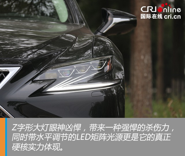 汽車頻道【焦點輪播圖+測評圖】極致的東方奢華 試駕雷克薩斯LS350