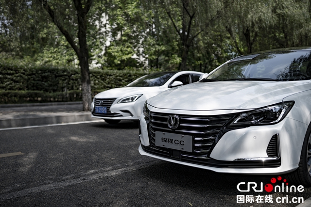 汽車頻道【供稿】【資訊】顏值煥新 銳程CC“大”有不同