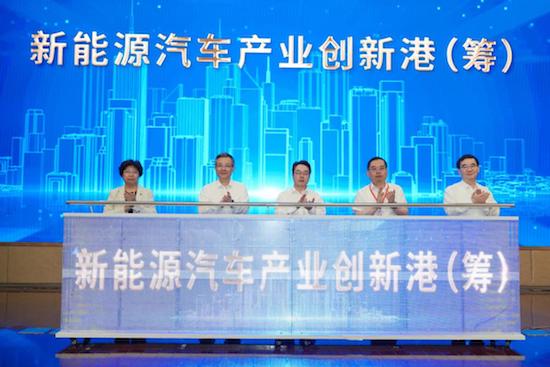 引領科技趨勢 擁抱變革浪潮 2023中國國際汽車技術領袖論壇成功召開_fororder_image010
