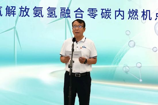 一汽解放氨氫融合直噴零碳內燃機全球首發點火成功_fororder_image007