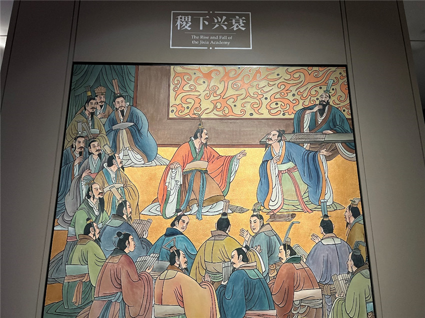 海岱日新 問界淄博_fororder_image054