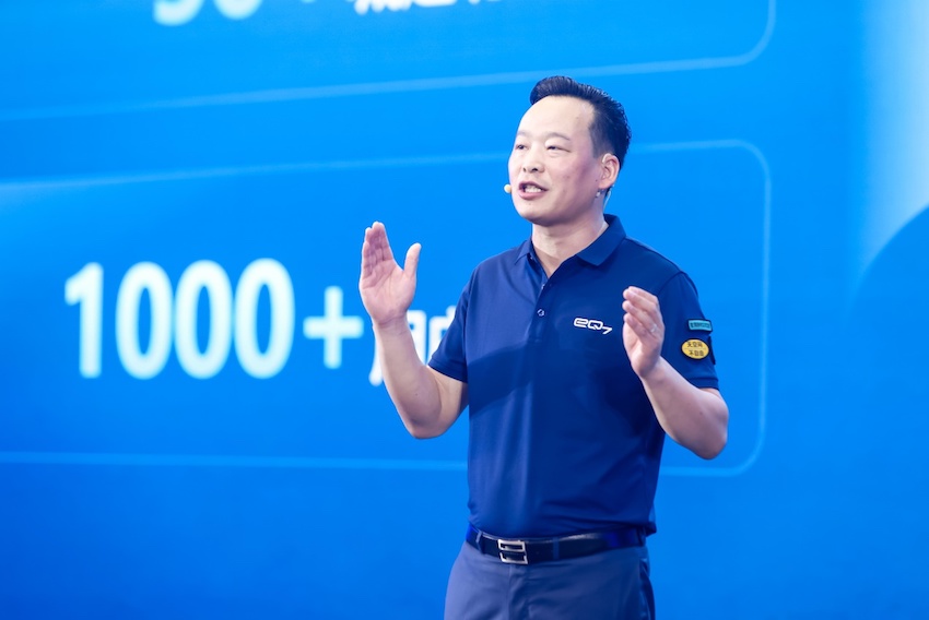 中國首個鋁基輕量化平臺發佈 “技術奇瑞”交出新答卷_fororder_image006
