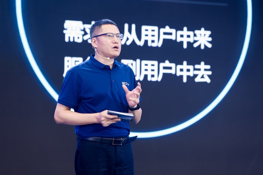 中國首個鋁基輕量化平臺發佈 “技術奇瑞”交出新答卷_fororder_image003