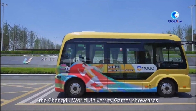 【汽車頻道 資訊+移動端資訊】科技賦能大運引新華社“全球連線”關注 蘑菇車聯自動駕駛巴士成亮點