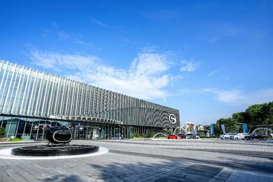 2023廣汽科技日三大篇章展現最新科技成果_fororder_image004