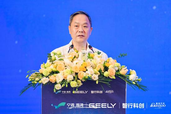 第三屆前灣汽車産業創新高端論壇圓滿落幕_fororder_image003