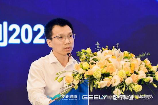 第三屆前灣汽車産業創新高端論壇圓滿落幕_fororder_image013