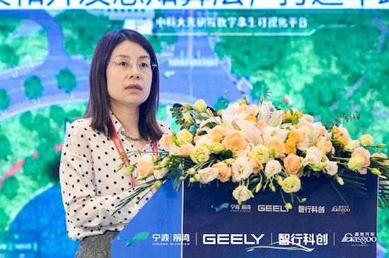 第三屆前灣汽車産業創新高端論壇圓滿落幕_fororder_image011