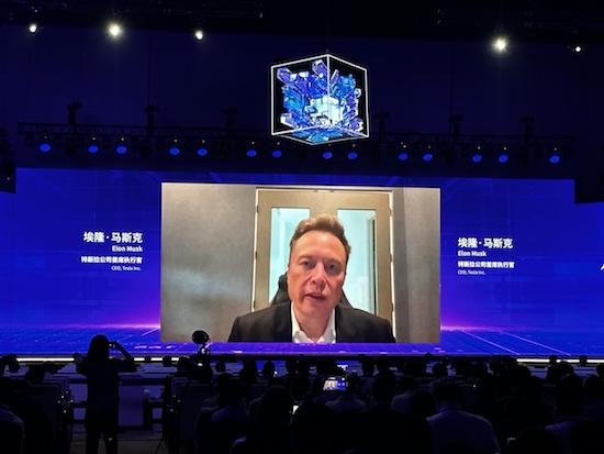 馬斯克在2023世界人工智能大會發言 談AI、中國人才和無人駕駛_fororder_image001