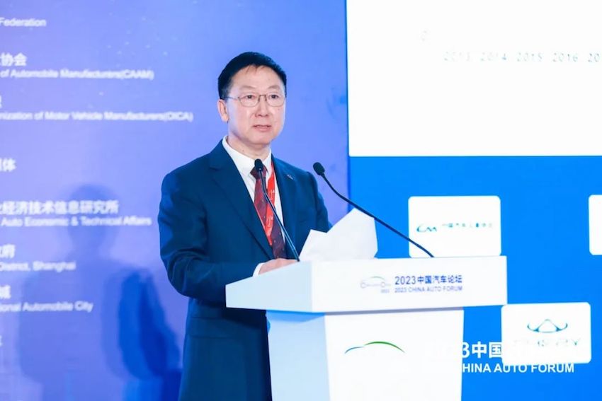 車圈年中盛會登陸上海嘉定 政産學研大咖雲集2023中國汽車論壇_fororder_image008