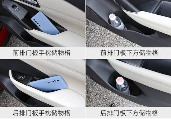 東風日産全新逍客：搭載奔馳同款發動機 由內而外煥然一新_fororder_image005