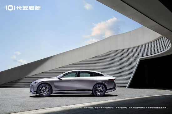長安汽車1-6月銷量121萬輛 連續三年半年銷量破百萬_fororder_image009