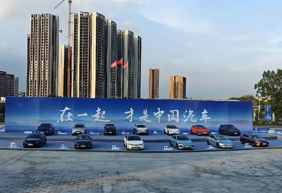 深度參與全球化 中國汽車一起向上走_fororder_image001