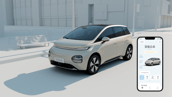 全新LingOS 2.0系統發佈 寶駿雲朵為全球首款搭載車型_fororder_image004