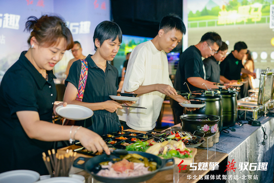 一汽紅旗華北區媒體試駕活動北京站圓滿收官_fororder_image009