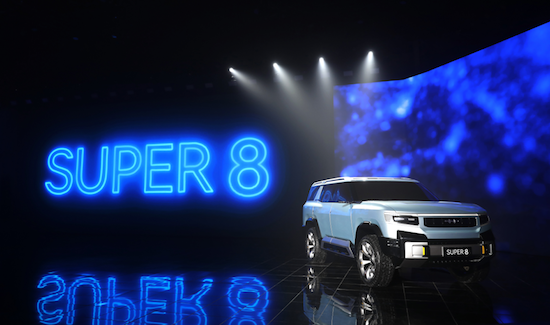 “583”硬派家族亮相 王傳福用方程豹開啟新能源汽車更大變革_fororder_image013