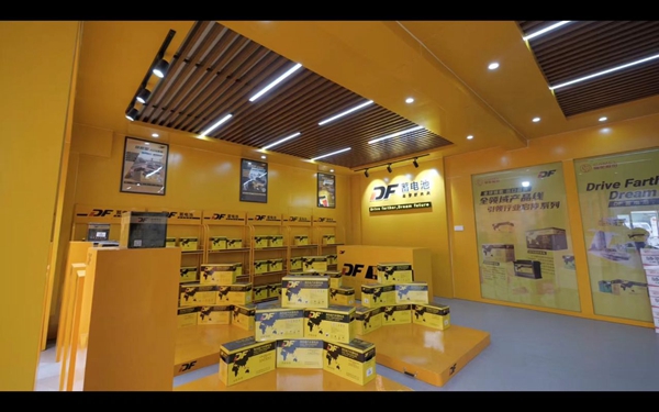 【汽車頻道 資訊】4家新店落地 DF官方旗艦店引領蓄電池消費升級