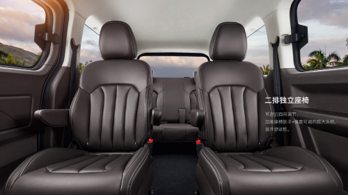 【汽車頻道 資訊+移動端資訊】9.98萬入手多功能MPV 北汽製造王牌M7自動擋上市