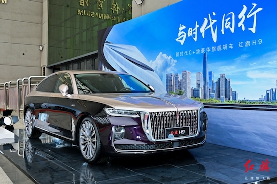 汽車製造邂逅電影藝術 紅旗攜手中國長春電影節共塑城市文化名片_fororder_image002