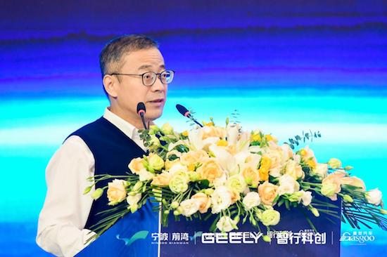 第三屆前灣汽車産業創新高端論壇圓滿落幕_fororder_image004