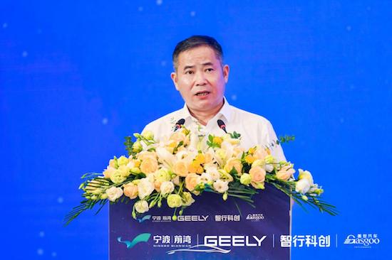 第三屆前灣汽車産業創新高端論壇圓滿落幕_fororder_image002